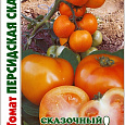 Томат (Помидор) обыкновенный Персидская сказка F1 Томат (Помидор) обыкновенный Персидская сказка F1